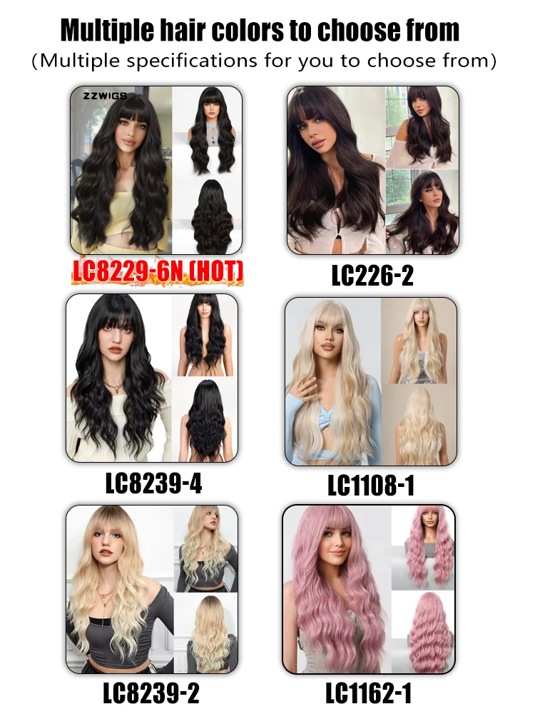 Human Hair Bangs and Wavy Curls synthetic human hair wig Easy to care