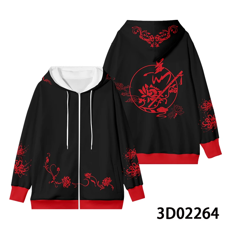 Anime Mo Dao Zu Shi Wei Wuxian Cosplay Hoodie Women Men Harajuku Sweatshirt Streetwear Hip Hop Pullover Hooded Jacket Outerwear 5