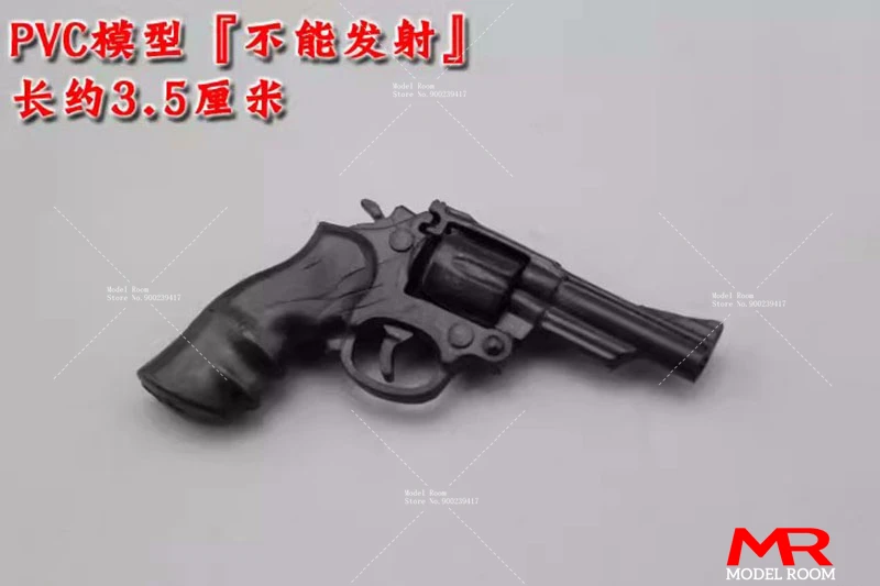 Revolver PVC 35mm