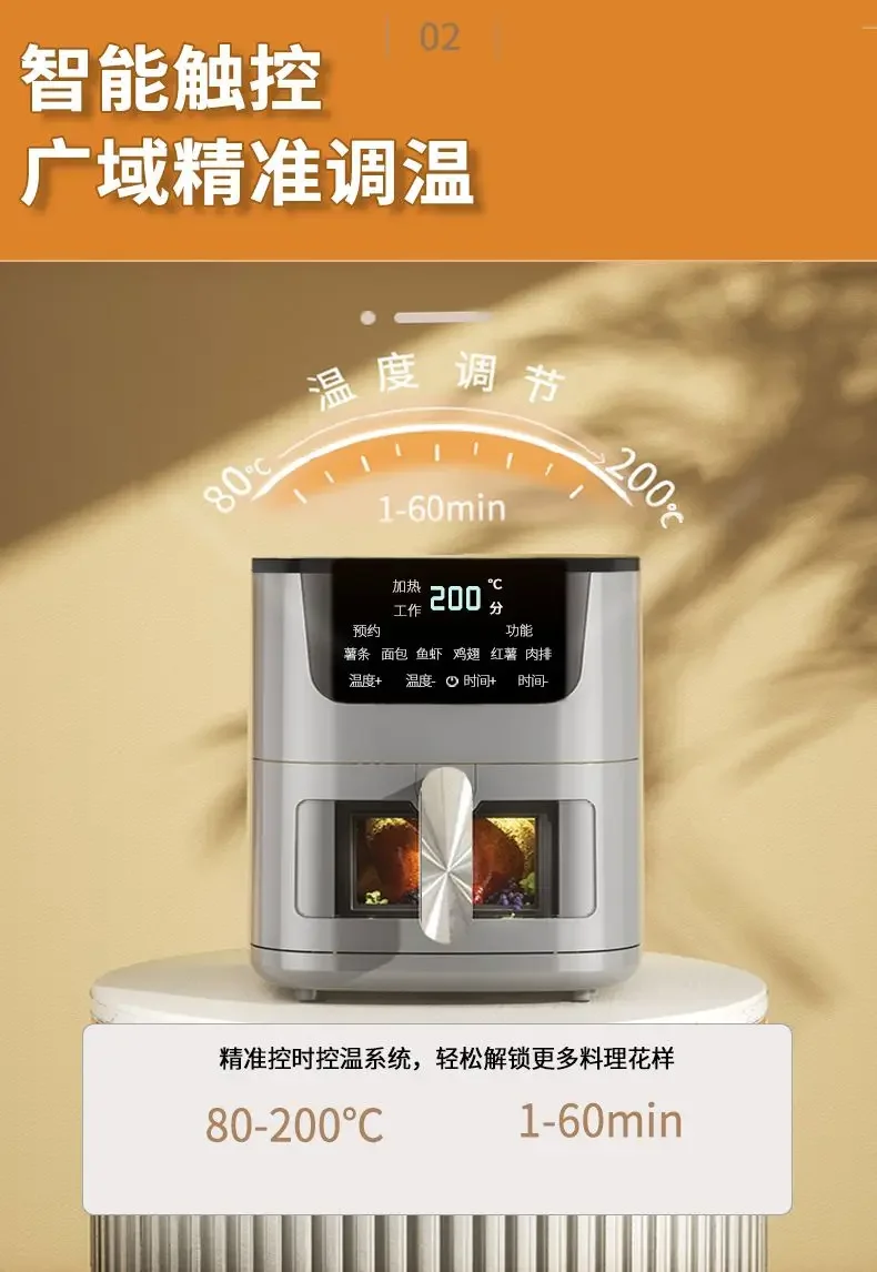 Slide image 9742910bbc624f989171159a0e425846