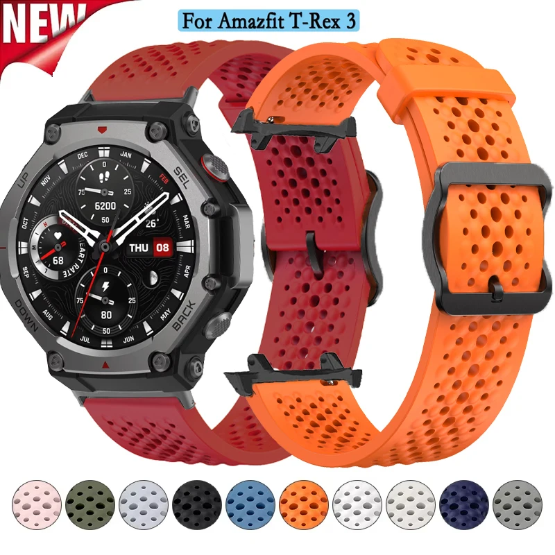 Breathable Silicone Sports Band