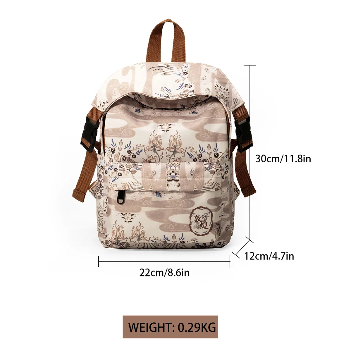 Dunhuang Museum Series Lightweight Outdoor Travel Backpack Men's Hiking and Mountaineering Backpack Chinese Style College Student School Bag Women's Shopping and Travel
