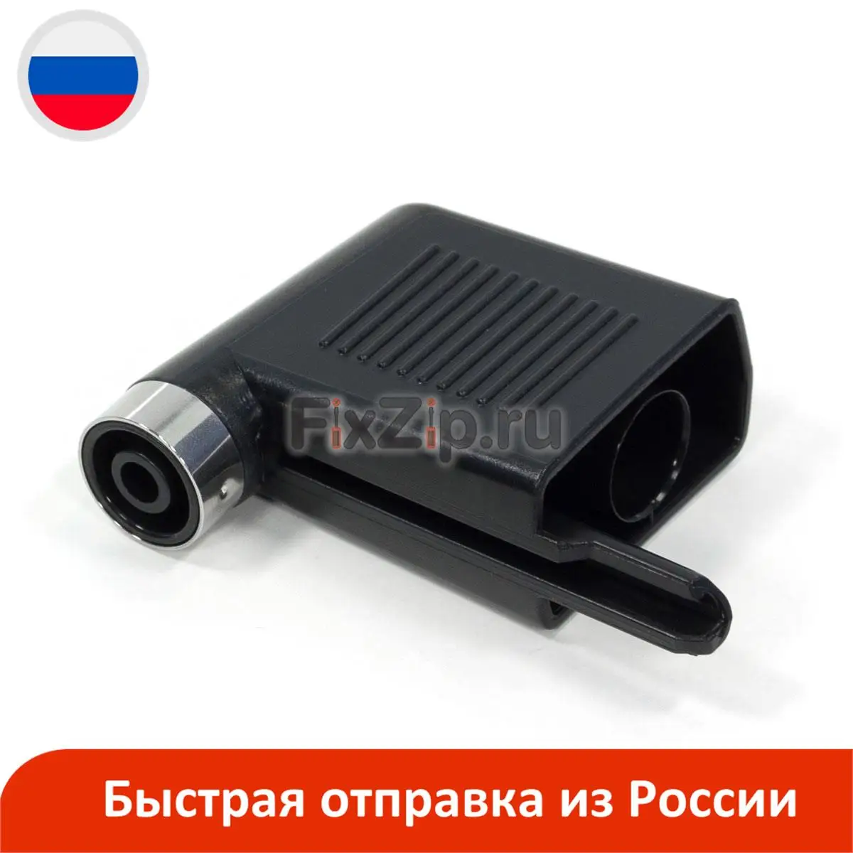 Hot water drain DeLonghi Magnifica S 