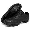Professional Big Bike Shoes Men's Ultra-light Breathable Mountain Bike Shoes Self-locking Racing Road Bike SPD Sports Shoes 4