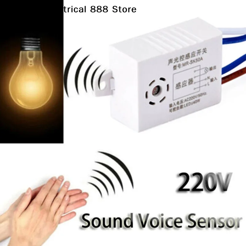 220V Indoor Voice-Activated Intelligent Light Switch with Automatic On/Off Sensor Control