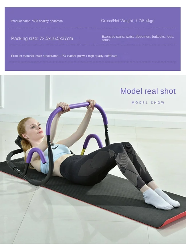 Sit-ups fitness equipment household abdominal muscle board exercise auxiliary frame abdominal exercise tummy reduction