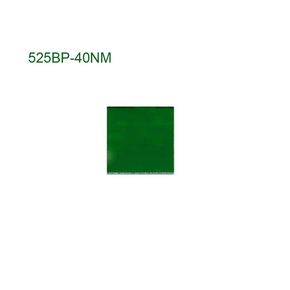 520nm 525nm 530nm Bandpass Filter Square =8X8mm/40x40mm Thick-0.55/1.0 MM for Laser Instrument 1PCS