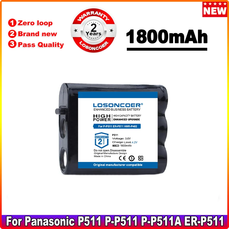 

1800mAh Battery For Panasonic P511 P-P511 PP511 P-P511A ER-P511 HHR-P105 HHR-P402 GE-TL26400 TEL0008 TG2239 KX-TG2267 KX-TG2257