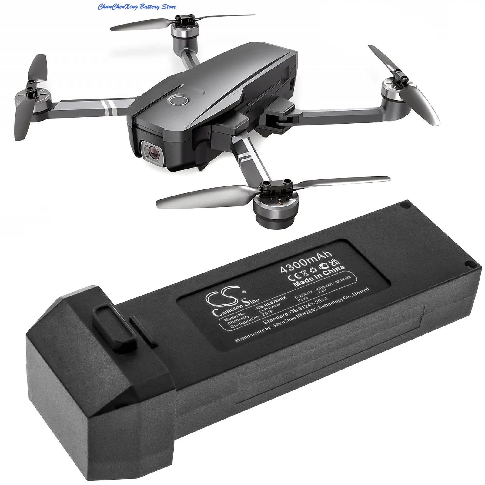 Batterie Cameron Sino 4300mAh pour Sainte Pierre HS720 HS720E