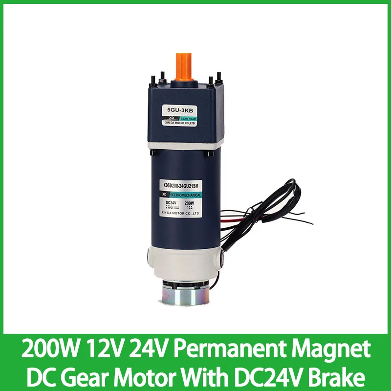 Motoriduttore Dc 200W Motoriduttore 24V Motoriduttore A Bassa Velocità Con Freno A Velocità Regolabile Cw Ccw Coppia Elevata A Bassa Velocità