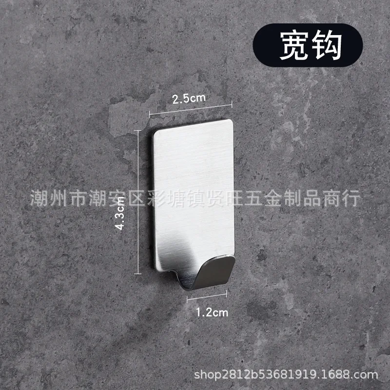 steel wide groove