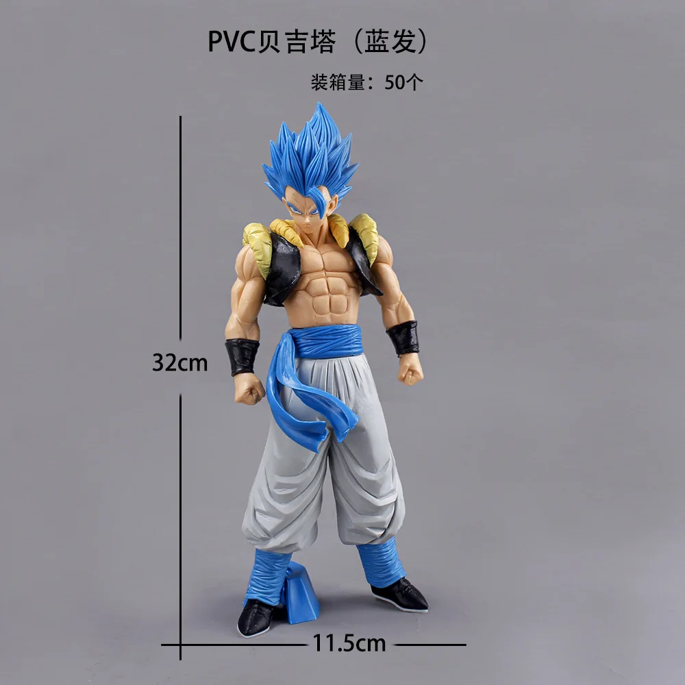 S.H. Figuarts Vegeta Super Saiyan di 4° livello - - il