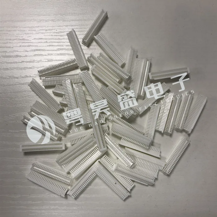 

30pcs original new Connector SHLDP-50V-S (B) connector 50PIN rubber shell 1.0mm spacing