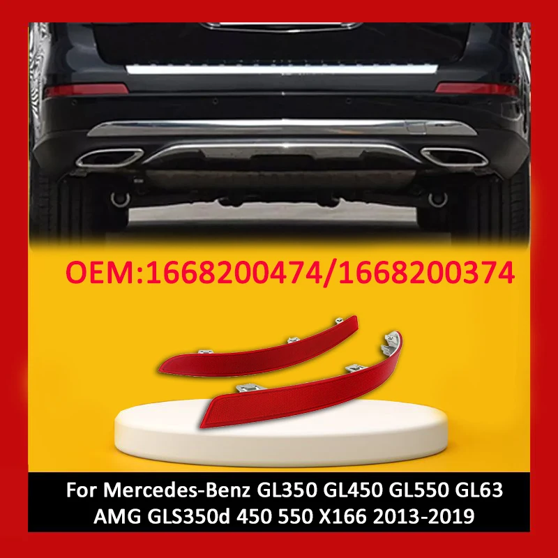 for 2013-2019 X166 Mercedes-Benz GL350 GL450 GL550 GL63 AMG GLS350d 450 ...