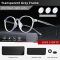 C2-Grey