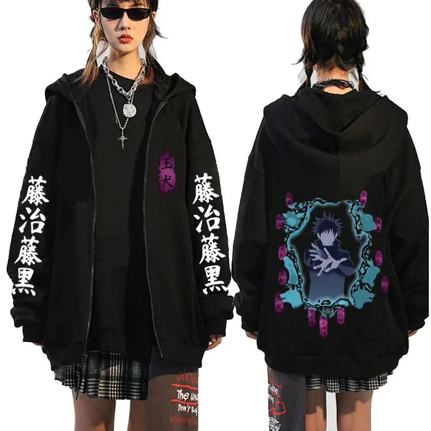 

Jujutsu Kaisen Fushiguro Megumi Summon Divine Dogs Graphic Zipper Hoodie Men Women Anime Casual Fashion Oversized Zip Up Jacket