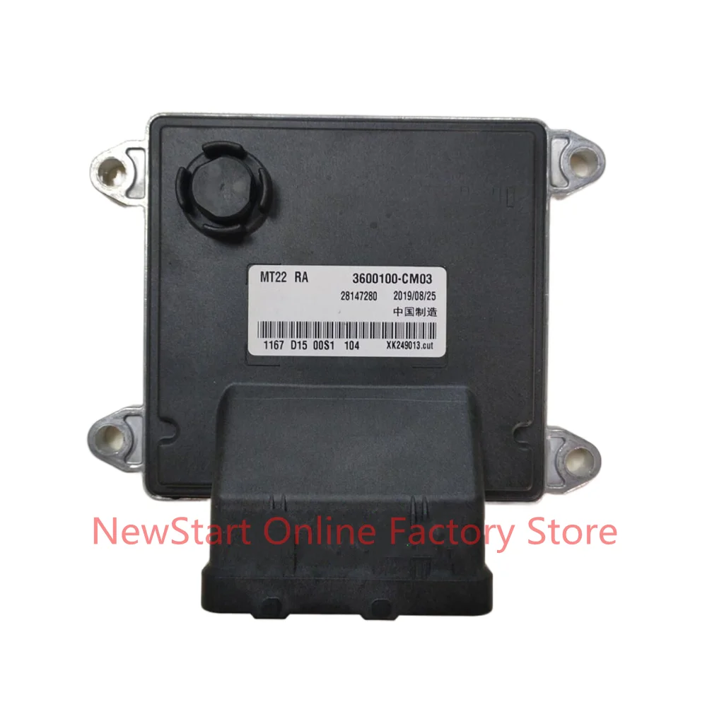 

28147280 New ECU Original Car Engine Computer Electronic Control Unit U3600100 Fit for DFYA