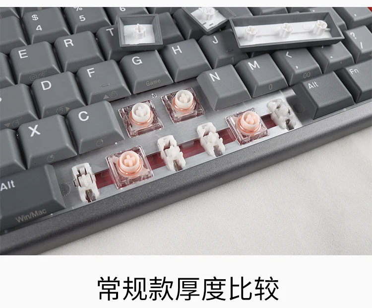 유선 8000hz NIZ Silent L99 L84 로우 프로파일 30g 커스텀 키보드, 조절 가능한 액추에이션, 사무실 및 게임용 저소음 타이핑
