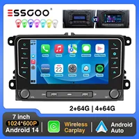 ESSGOO Autoradio 7" Android 14 4+64G Carplay pour VW Golf 5 6 Passat Caddy Tiguan Touran, Android Auto, Navigation GPS, WiFi, RDS, FM, BT, USB, SWC 1