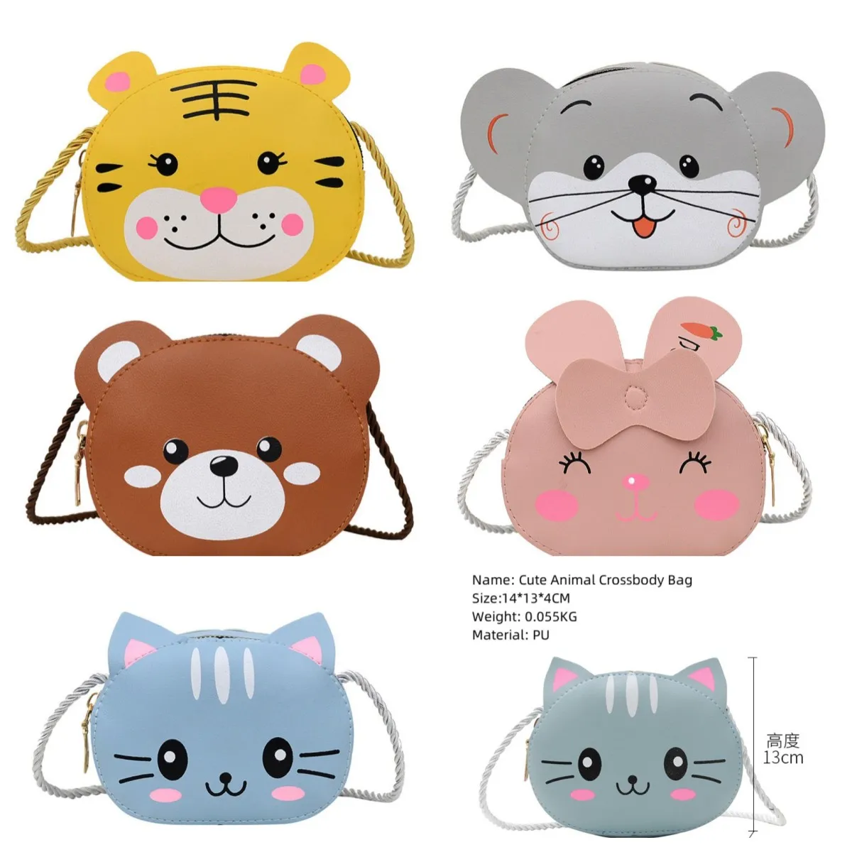 

BOYS BAG Cute Kids Mini Shoulder Bag Cartoon Animals Messenger Bag for Boys Girls Toddlers Children Outdoor Utility Pocket