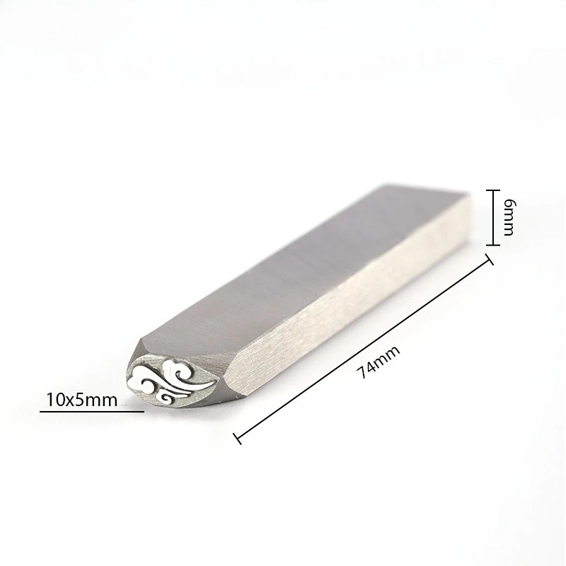 Steel Stamp Manual Engraving Tool for Jewelry Leather DIY
