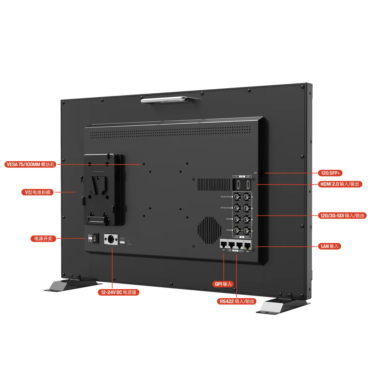LILLIPUT Q23 23.8 inch 4K 12G-SDI Professional Broadcast Production Studio 3D-LUT HDR Gammas Monitor 12-SFP HDMI-compatible
