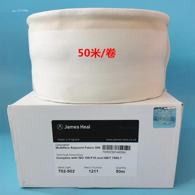 

Многоволоконная ткань JAMES HEAL DW, шестиволоконная ткань 702-502 SDC ISO шестиволоконная клейкая ткань, подкладочная ткань 10 метров/коробка