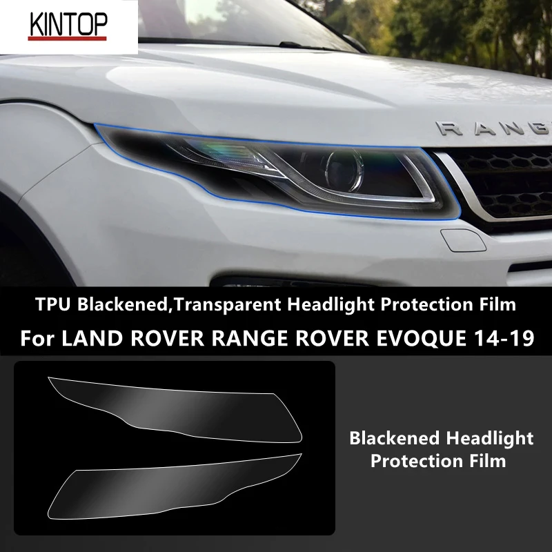 

ТПУ затемненная прозрачная защитная пленка для фар LAND ROVER RANGE ROVER EVOQUE 14-19, защита фар, модификация