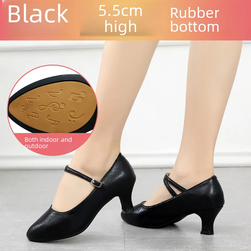 thumbnail image 1 of Zapatos de baile de suela blanda de color champán de 3,5 cm, zapatos de baile de salto social cuadrados estándar, 1 of 5