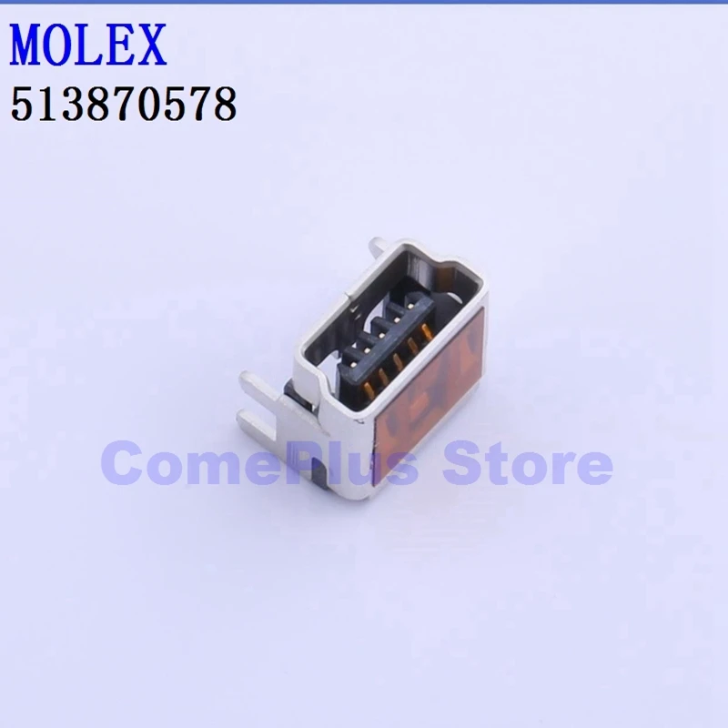 

10PCS 513870578 514412072 521160411 Connectors