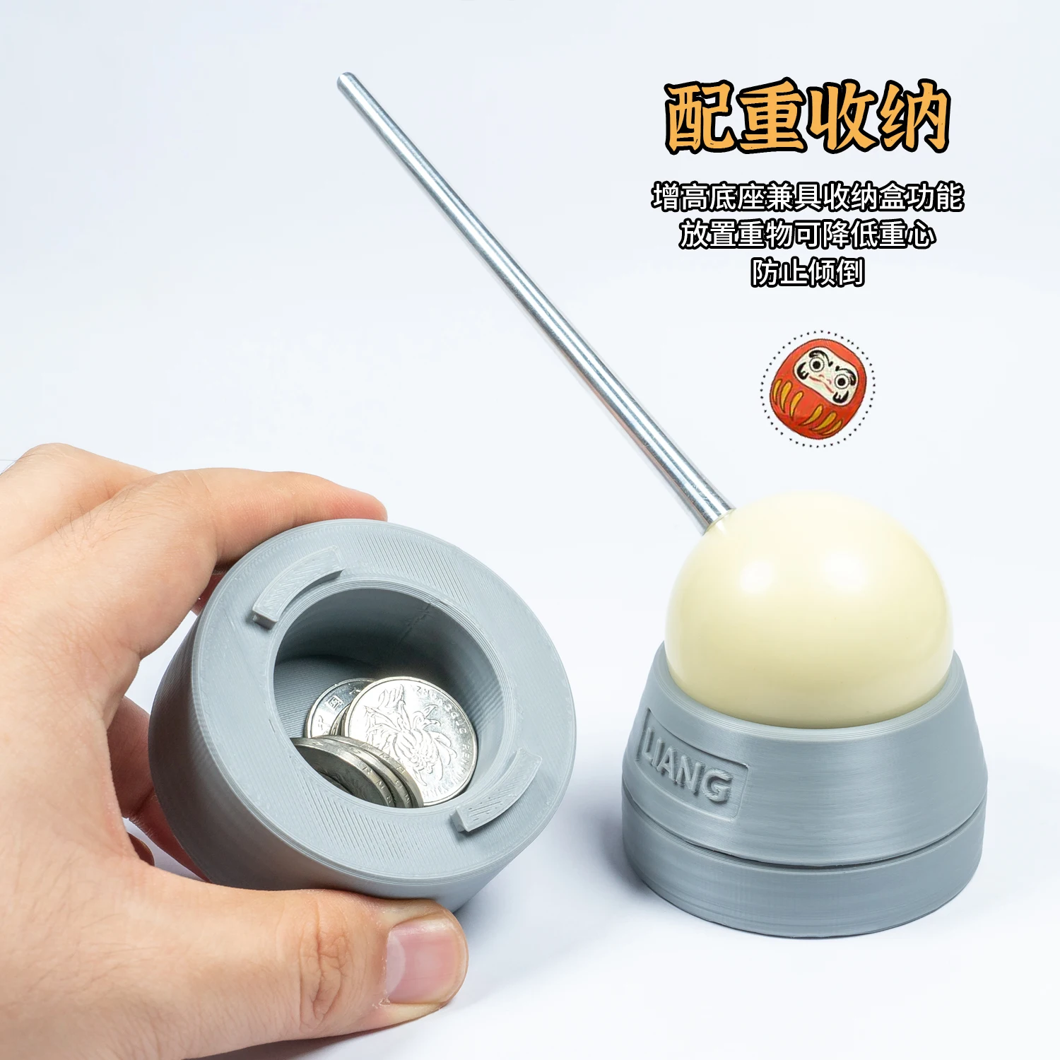 LIANG assembly model making tool 0222-0223 coloring and painting water stickers to make stabilizers against hand shaking
