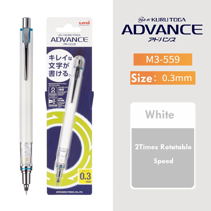 Advanced Low Center of Gravity Kuru Toga Mechanical Pencil - 0.3/0.5/0.7mm Lead, Kawaii Design