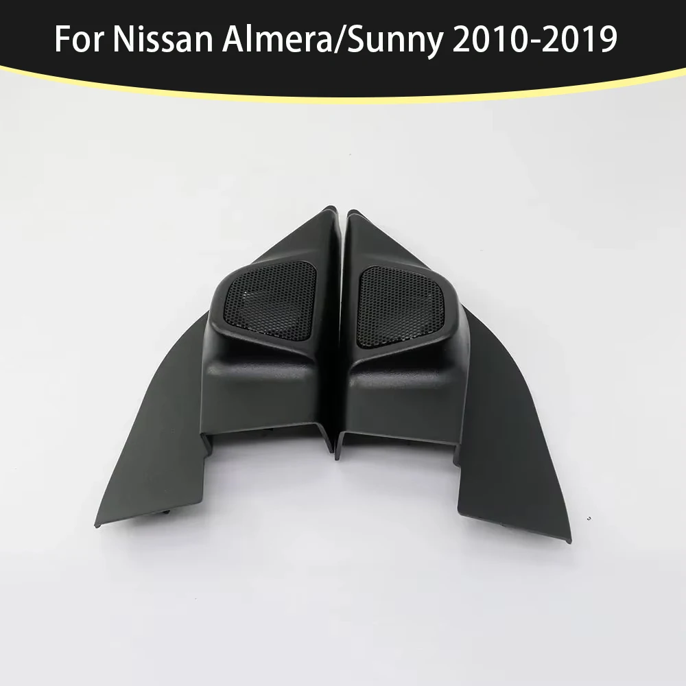 2PCS for Nissan Almera/Sunny 2010-Car Tweeter Refitting Audio Door Angle Gum Speaker Cover Boxes Mounts
