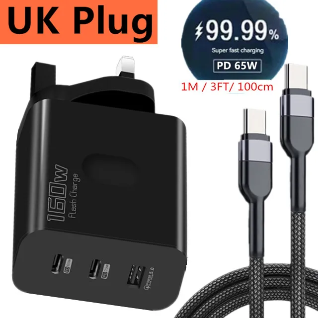 UK Plug 1M Cable