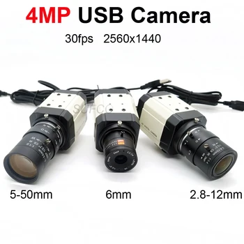SUFCO 4MP USB WEBCam Fotocamera per PC 30fps 2560x1440 MJPG Ad alta velocità UVC BOX Fotocamera Obiettivo zoom varifocale 2.8-12mm/5-50mm o fissa 6mmLens
