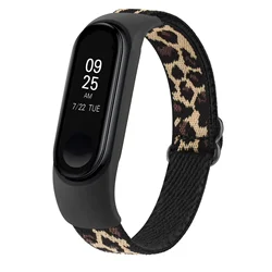 Adjustable Elastic Nylon Solo Loop Bracelet Wristband for Mi Band 5 (Leopard grain)