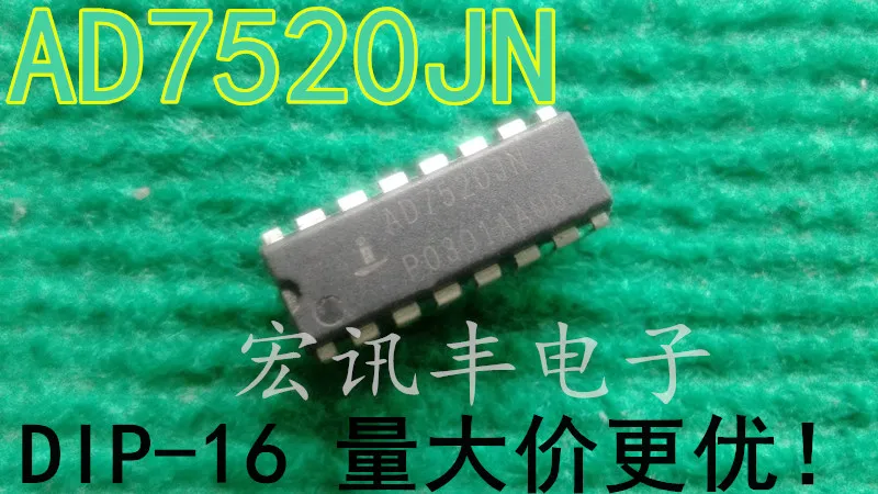 

Бесплатная доставка AD7520JN AD7520JNZ AD7520KN DIP-16 10 шт.