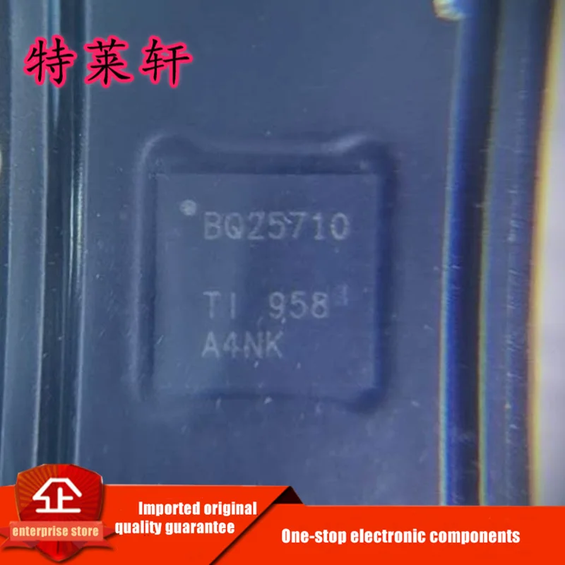 New-Original-BQ25710RSNR-BQ25710RSNT-BQ25710RSN-BQ25710-QFN32-Battery ...