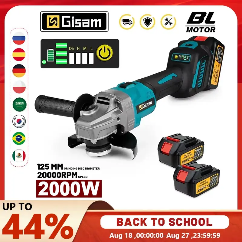 GISAM Brushless Electric Angle Grinder, 125mm 7 gear rechargeable grinder, polishing power tool compatible with Makita 18V battery pin