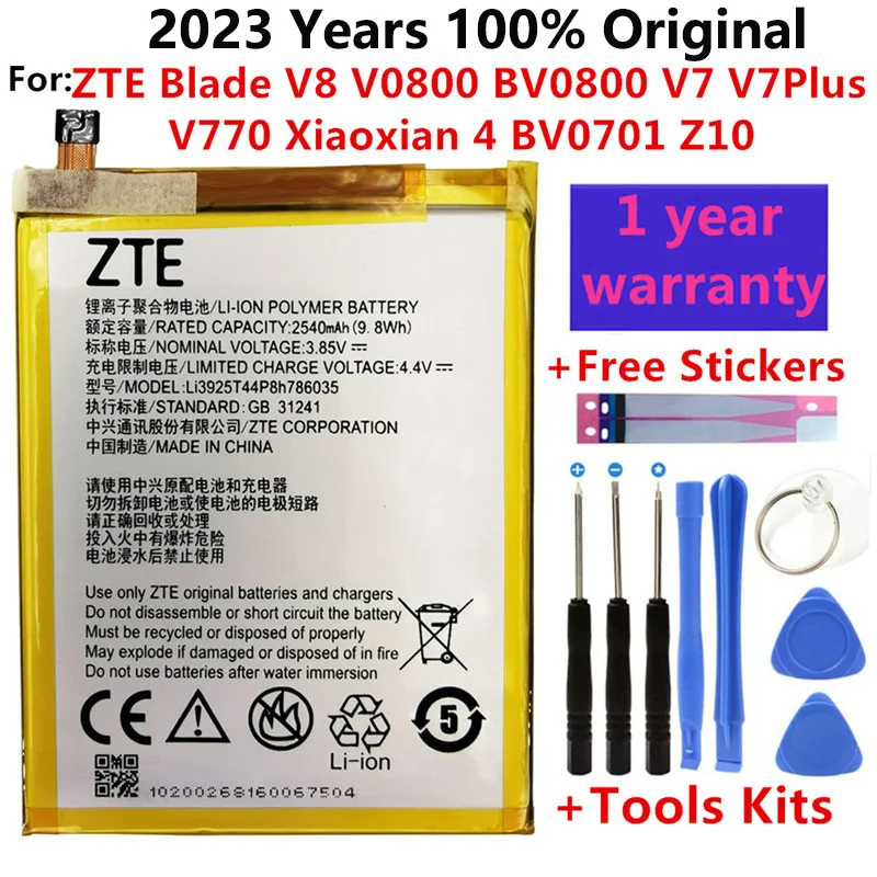 

New 2540mAh Li3925T44P8h786035 Battery For ZTE Blade V7 Z10 BA910 A910 A512 Xiaoxian 4 BV0701 Batteries+Gift Tools +Stickers