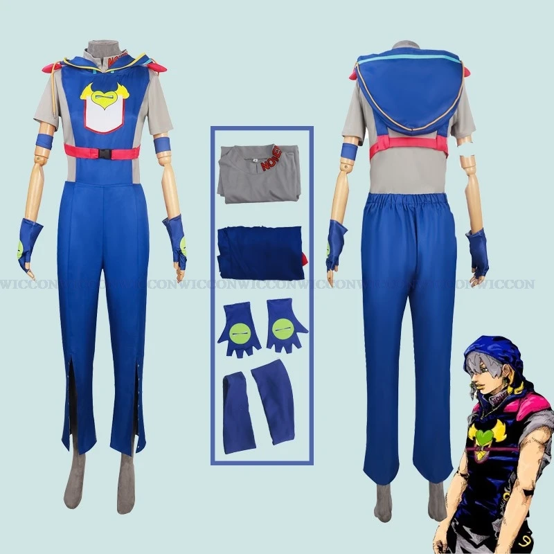 

JoJo‘s Bizarre Adventure Jodio Joestar Cosplay Costume Gloves Accessories Blue Suit Outfits Halloween Carnival Role Playing Suit