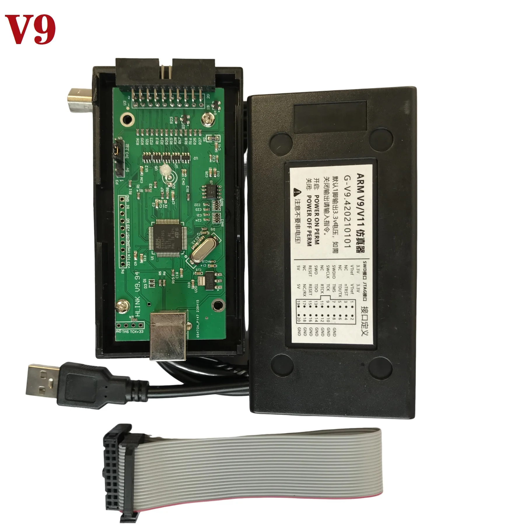 High Speed For J-Link JLink V9 USB JTAG ARM Emulator Debugger For J ...