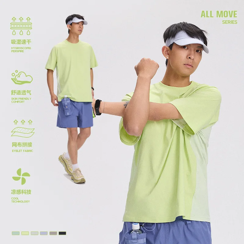 Outdoor T-shirt Breathable Cool Feeling Quick Dry Elastic Tops TEES Sports Shirt Hiking Trekking Running Gym Clothing Women Men