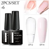 MEET ACROSS 2Pcs/Set 7ml Quick Extension Gel Nail Polish Clear White Nude Semi Permanent Finger Extension Nail Art Varinish 1
