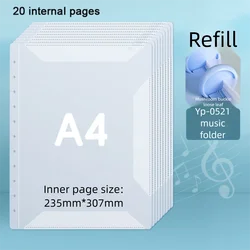 Transparent A4 Portable Music Score Folder - Flexible Plastic Sheet Organizer (Style 7)