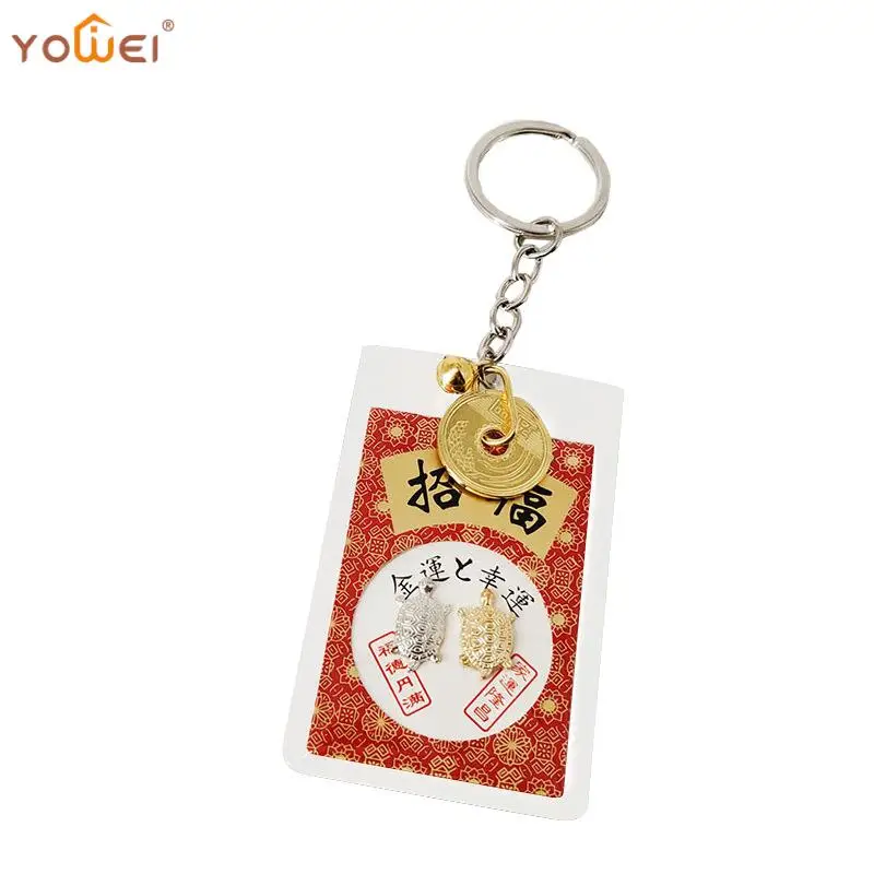 사원 아사쿠사 행운의 황금 실버 거북이 돈 두꺼비 크레인, 길조 기도하는 행운의 특징, 풍수 선물 