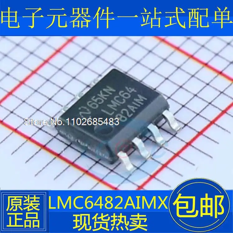

10PCS/LOT | LMC6482AIMX SOP-8 LMC6482AIM IC