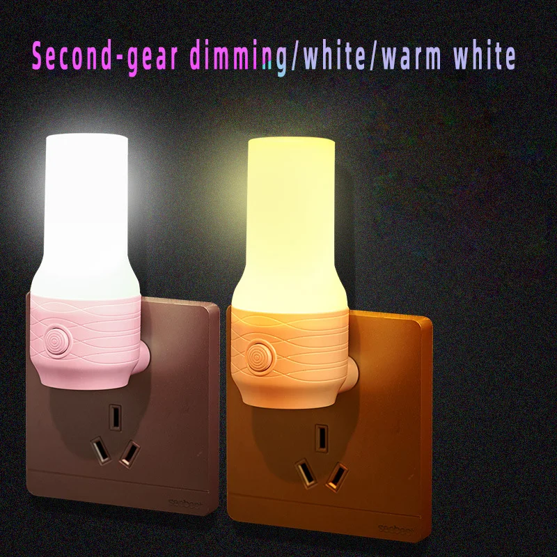 

Creative Plug-in Switch Double-Gear Dimming White Light Warm Led Energy Saving Small Night Lamp Corridor Bedroom Smart Light