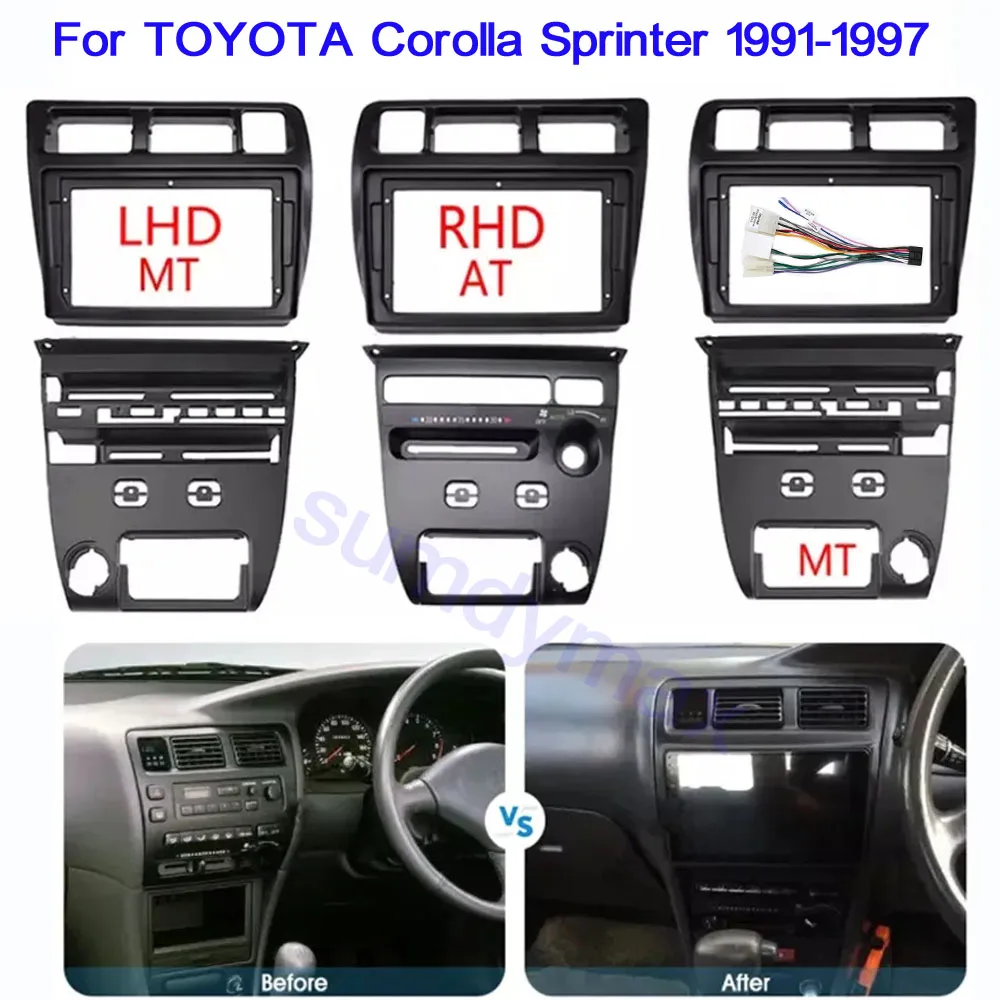 92dinCarRadioFrameKitForTOYOTACorollaSprinter19911997big
