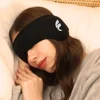 Sleep Mask Blackout With Ear Muffs For Relaxing Sleep Earmuff Earphone Set Sleeping Blindfold Anti-noise Earmuff For Sleep 2